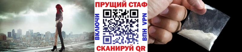 Купить Гашиш  Конопля  Меф  Томилино