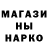 Canna-Cookies марихуана REDbochka _YT