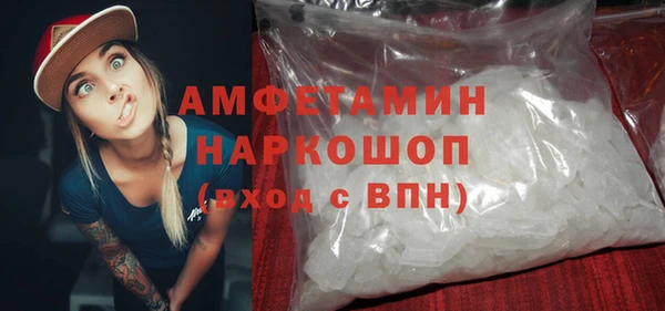 МДПВ Алексин