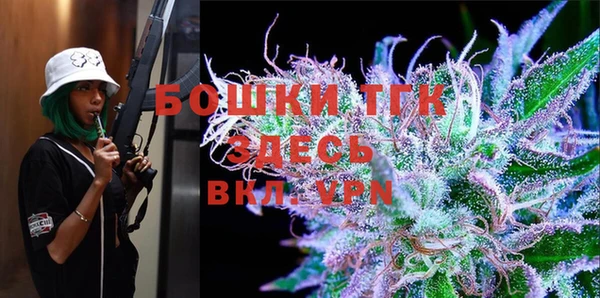 MDMA Premium VHQ Армянск