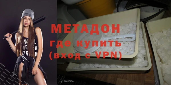 бутик Алексеевка