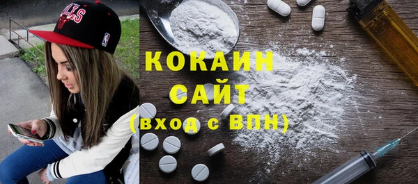 a pvp Алзамай