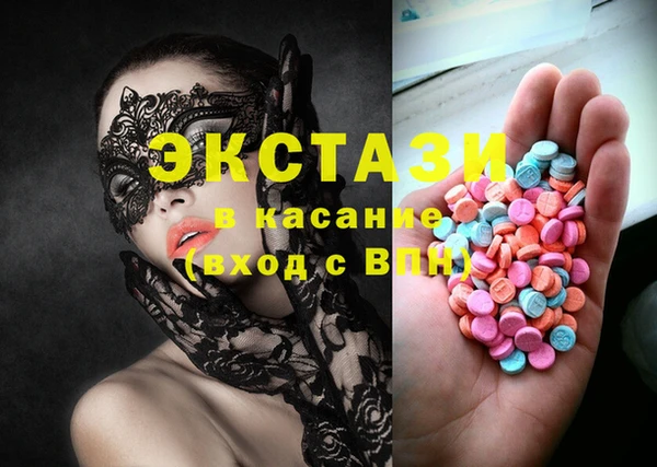 бутик Алексеевка
