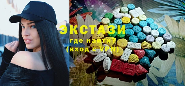 гидропоника Арсеньев