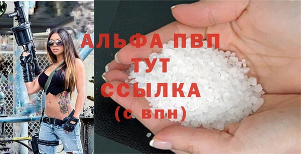 МДПВ Алексин