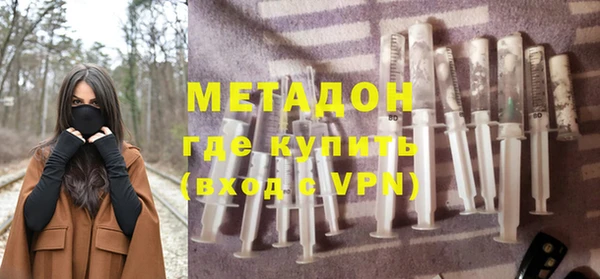 бутик Алексеевка