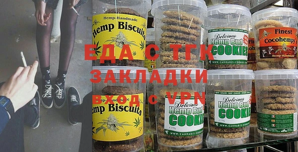 гидропоника Арсеньев