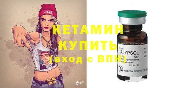 бутик Алексеевка